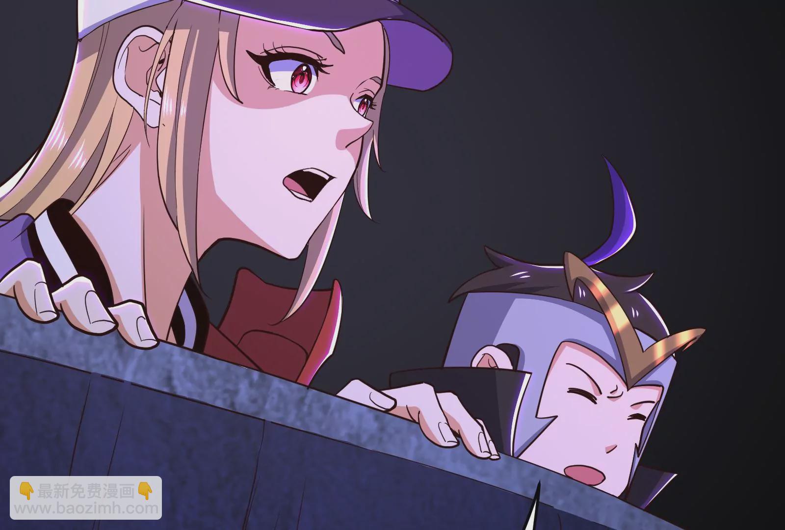 古神遊戲 - 第77話 對飆！演技派的對手戲(2/3) - 7